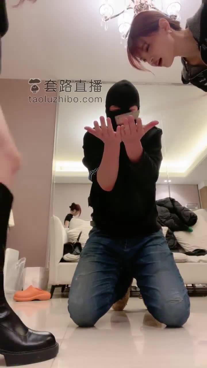 重度刑奴