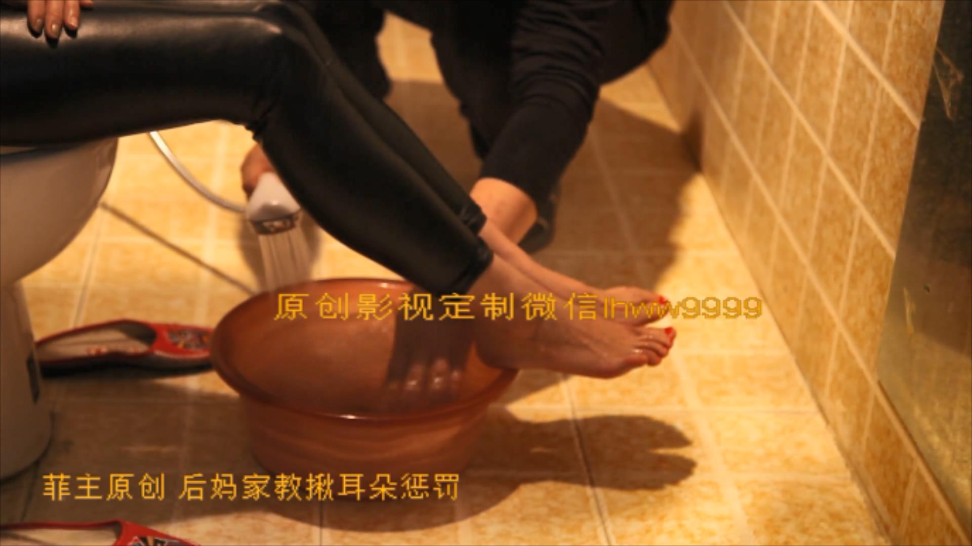 菲主生活化家暴调教14