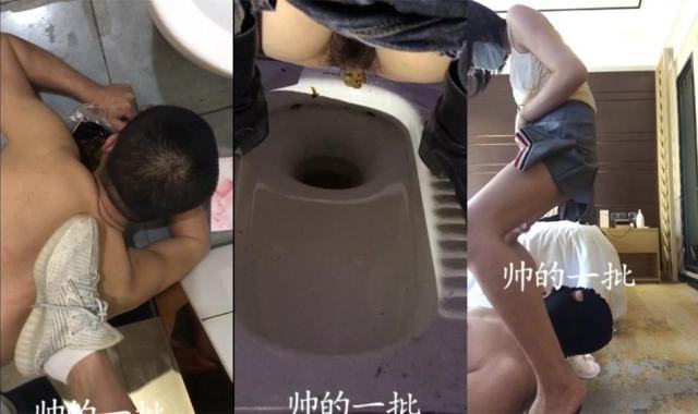 瑶瑶s，站立赏赐贱货圣水黄金