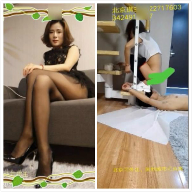 琪琪S狠毒辱骂美脚羞辱,手铐强制黄金圣水折磨