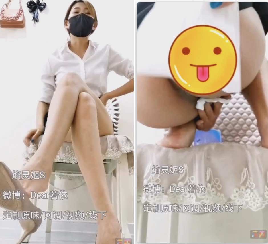 诺依S第一视角羞辱吃黄金