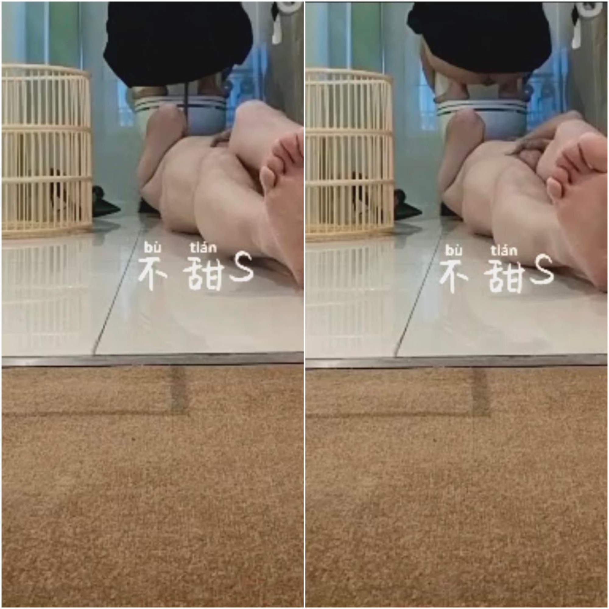 不甜S黄金调教