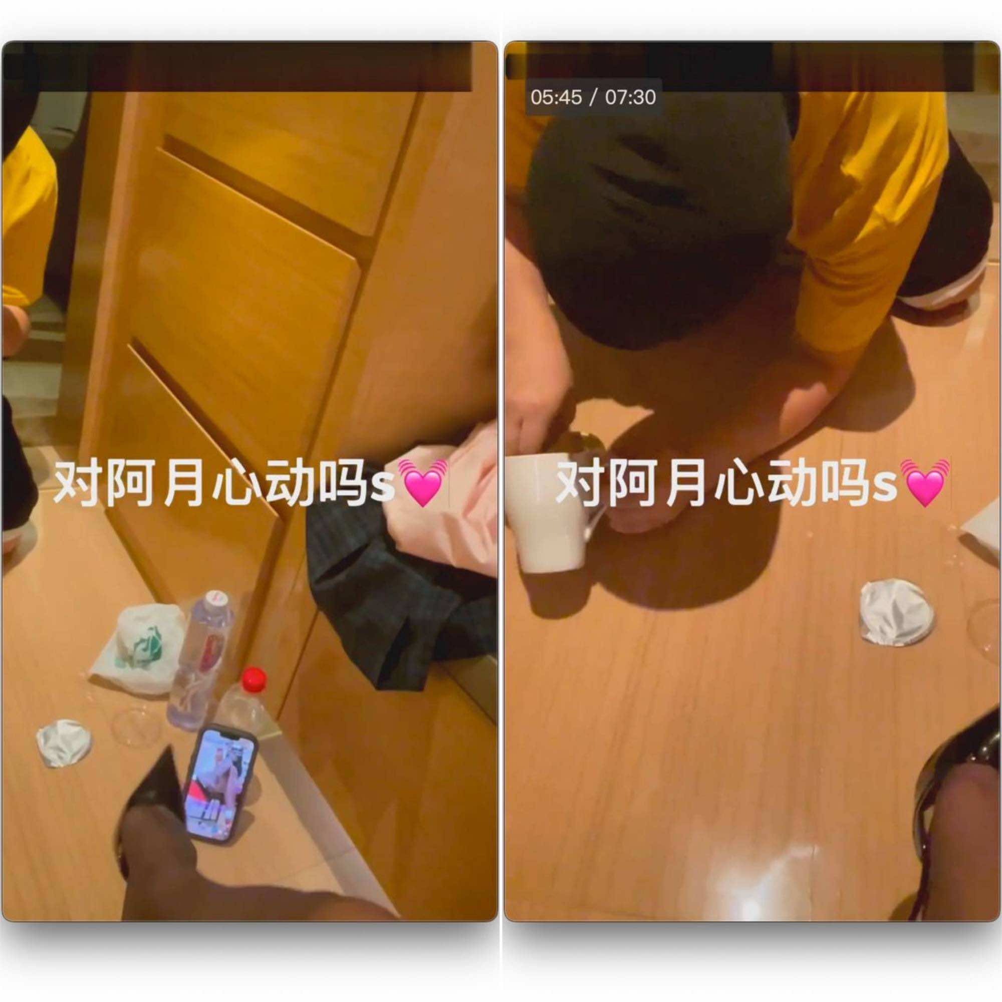 贱狗购买月月S的黄金圣水食用
