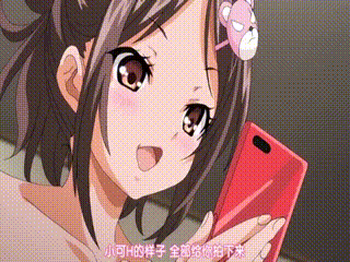 [红色妖姬调奴视频]足交足控里番合辑视频(包含92部里番足交足控情节)中文字幕