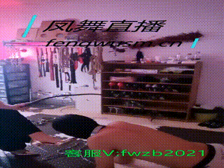 [chinese调教男m]九爷tj