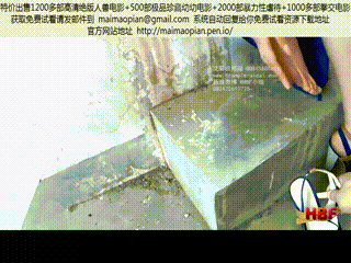 【HBF小组】天台恋足